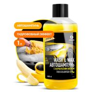 Средство моющее д/ухода за автомобилями с карнаубским воском "Wash & Wax" 1л, шампунь