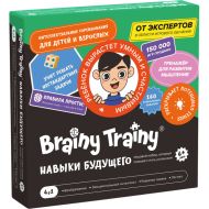 Игра настольная "Brainy Trainy Обучающий набор Навыки будущего от 10 лет"