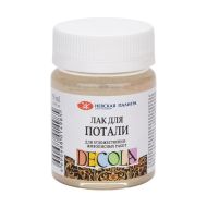 Лак для потали "Decola" 50 мл