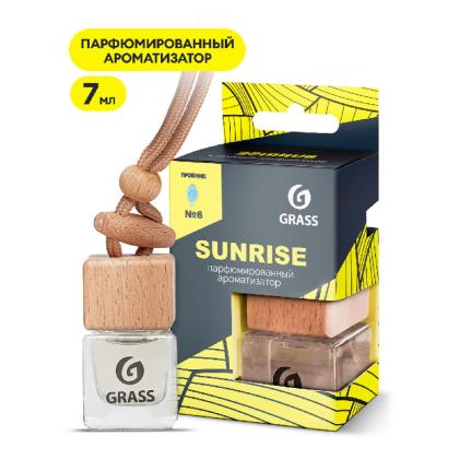 Ароматизатор воздуха жидкий "Sunrise" 7 мл, подвесной