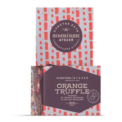 Конфеты "Simbirsk Atelier. Orange Truffle" 200 гр., со вкусом апельсина