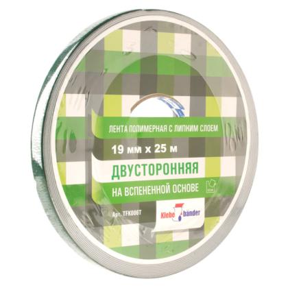 Клейк. лента двусторонняя 19 мм*25 м "Klebebander" полимер., белый/зеленый