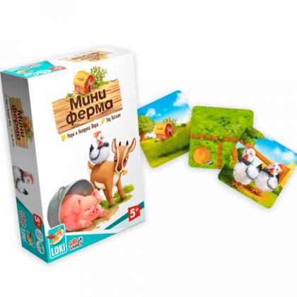 Игра настольная "Миниферма"
