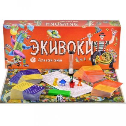 Игра настольная "Экивоки. Для всей семьи"