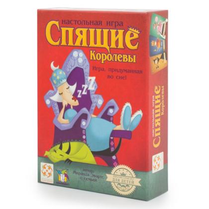Игра настольная "Спящие королевы" (320194)