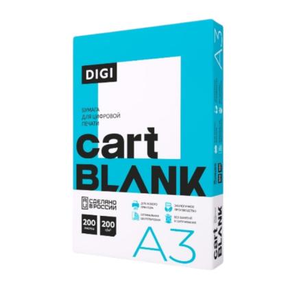 Бумага  A3 200г/м 200л "Cartblank Digi"
