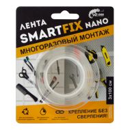 Клейк. лента двусторонняя 30 мм*1 м "SmartFix Heavy" д/многократного монтажа