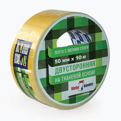 Клейк. лента двусторонняя 50 мм*10 м "Klebebander" на ткан. основе, белый