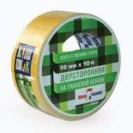 Клейк. лента двусторонняя 50 мм*10 м "Klebebander" на ткан. основе, белый