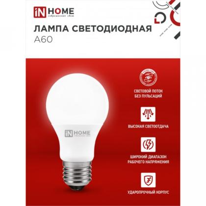 Лампа светодиодная In Home LED A-60-VC, груша, 12Вт, белый, E27