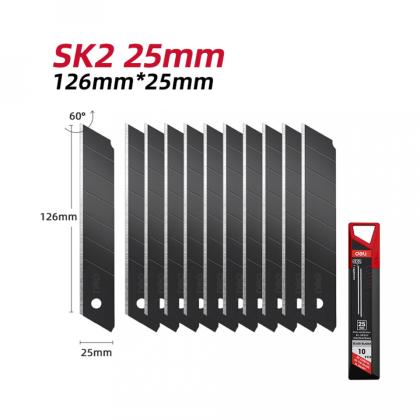 Лезвие для стр. ножа "Deli SK2" 25 мм, 10 шт.