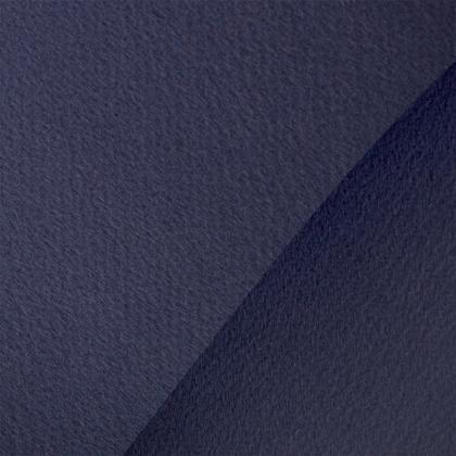 Бумага для пастели "Мастер-Класс" 50*65 см, 160 г/м2, синий темный