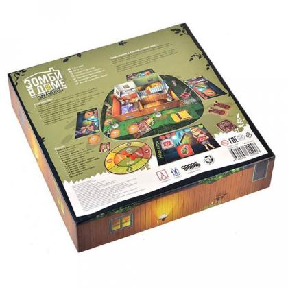 Игра настольная "Зомби в доме Заражение" 