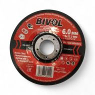 Круг шлифовальный по металлу BIVOL T27-115*6,0*22,2 мм