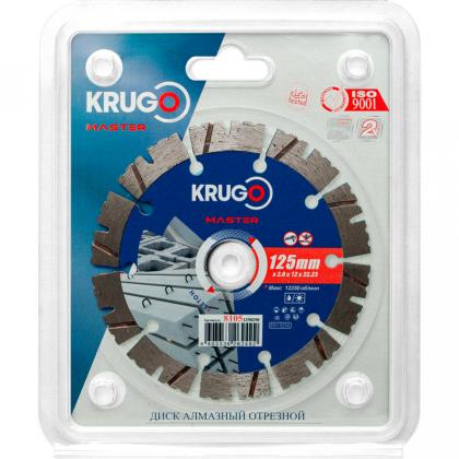 Круг алмазный по бетону Krugo Master 125*22,23 мм, сегментный