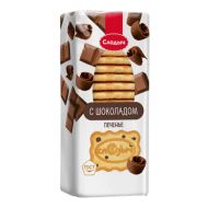 Печенье "Слодыч" 390 гр., с шоколадом