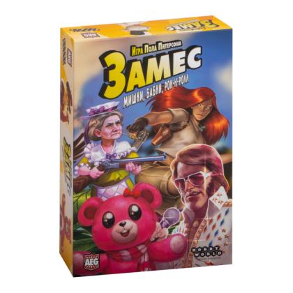 Игра настольная "Замес Мишки, бабки, рок-н-ролл"