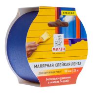 Клейк. лента малярная фасадная "Милен" 50 мм*25 м, 130 мкм