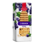Печенье "Слодыч" 390 гр., с изюмом