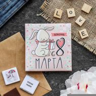 Шоколад молочный "Кватро. 8 марта. Зайка" 60 гр.