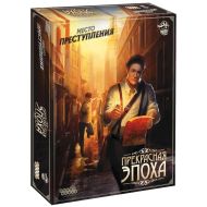 Игра настольная "Место преступления: Прекрасная эпоха" 
