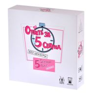 Игра настольная "Ответь за 5 секунд. Без цензуры" 18+