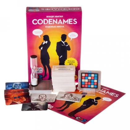 Игра настольная "Codenames" (GG041)