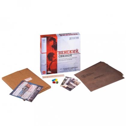 Игра настольная "Венский связной"