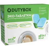 Средство д/мытья посуды в посудомоечной машине "Dutybox" таблетки экологичные, 50 шт./уп.