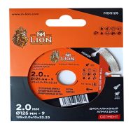 Диск алмазный по бетону M-Lion 125*22,23 мм, сегментный
