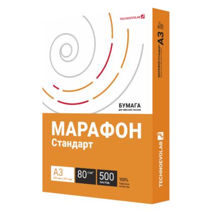 бумага  A3  80г/м 500л "Марафон Стандарт"