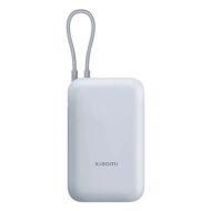Внешний аккумулятор Xiaomi Power Bank 10000 mAh Ice Blue (P15ZM)