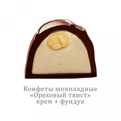 Конфеты в наборе "Impresso" Premium 424 гр., коричневый
