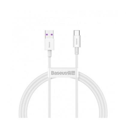 Кабель Baseus CATYS-02, Superior Series Fast Charging Data Cable, USB to Type-C 66W, 1m, White