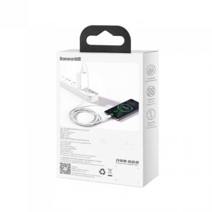 Кабель Baseus CATYS-02, Superior Series Fast Charging Data Cable, USB to Type-C 66W, 1m, White