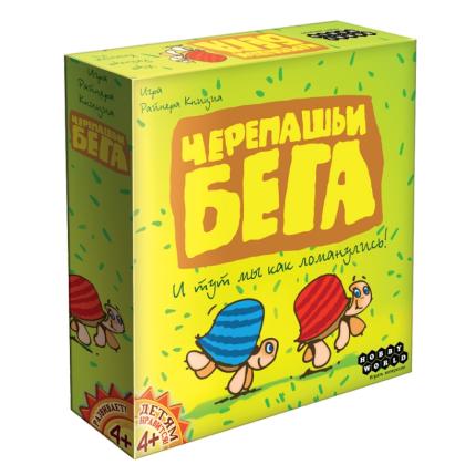 Игра настольная "Черепашьи Бега" (1000)