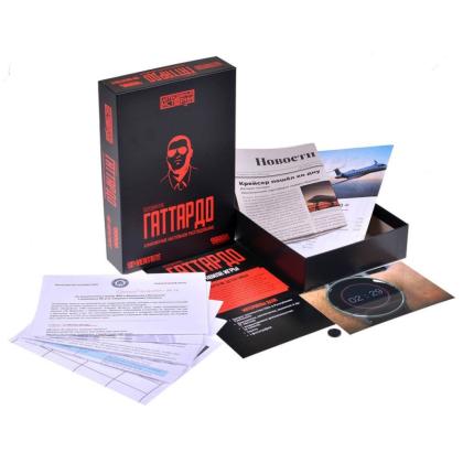 Игра настольная "Детективные истории: Последний рейс Гаттардо" 18+