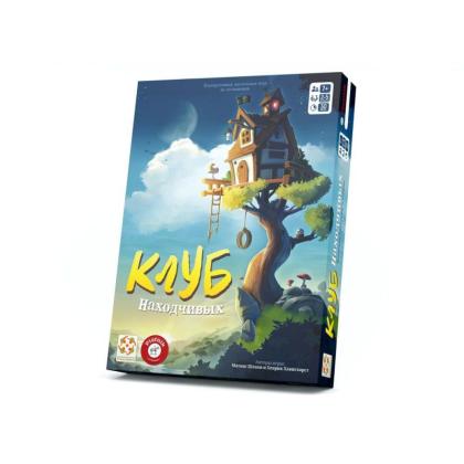 Игра настольная "Клуб находчивых" 