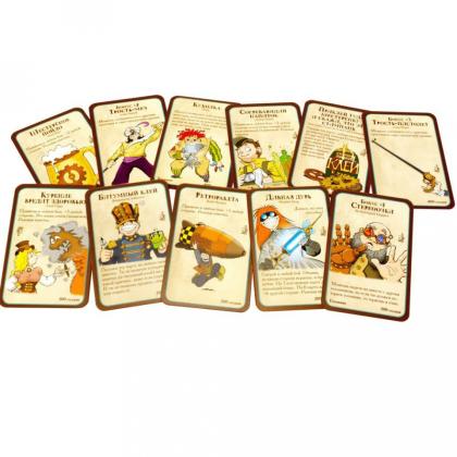 Игра настольная "Манчкин Стимпанк"