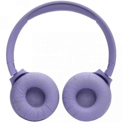 Наушники беспровод. JBL Tune 520BT, синий