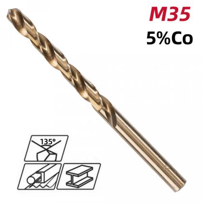 Сверло по металлу Deli RS EDH-MHZ075-E2 7.5 мм, DIN 338, HSCo 5%