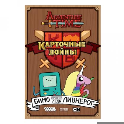 Игра настольная "Время приключений. Карточные войны: Финн против Джейка" (1618)