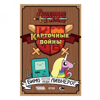 Игра настольная "Время приключений. Карточные войны: Финн против Джейка" (1618)