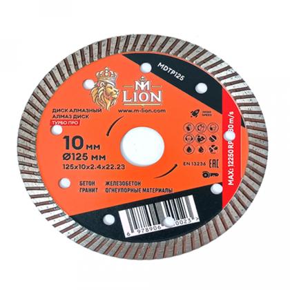 Диск алмазный по ж/бетону M-Lion 125*22,23 мм, турбо