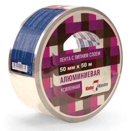Клейк. лента алюминиевая "Klebebander" 50 мм*50 м, 50 мкм, инд. упак.