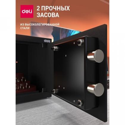 Сейф офисный "Deli ET562" 250*350*250 мм