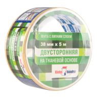 Клейк. лента двусторонняя 38 мм*5 м "Klebebander" на ткан. основе, белый
