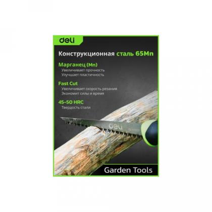 Пила-нож садовая Deli GS EDL580651 170мм, 8TPI