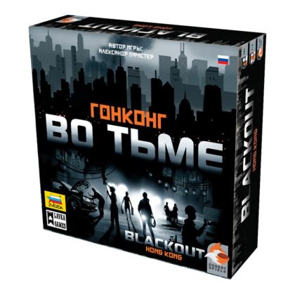 Игра настольная "Городской убийца" 
