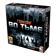 Игра настольная "Городской убийца" 